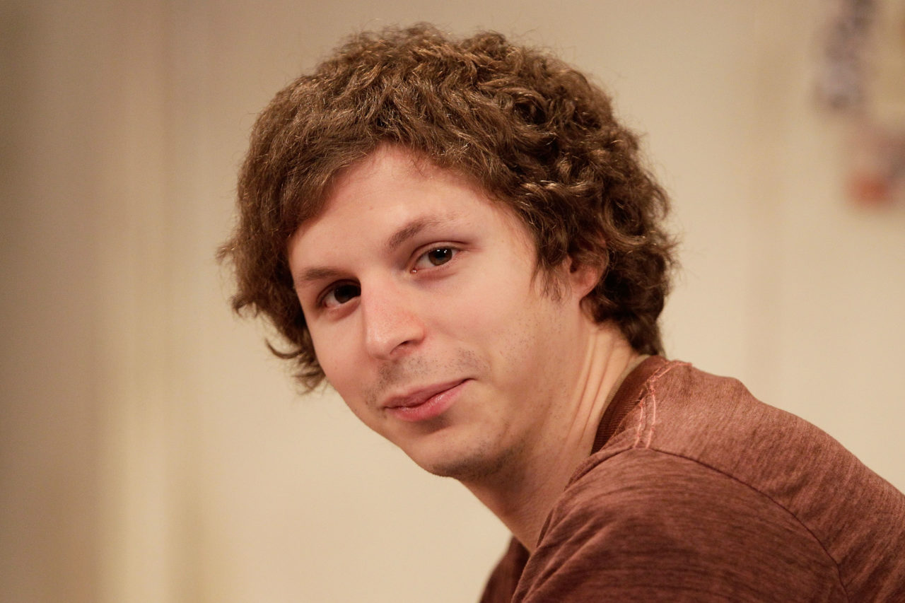Michael Cera is notoriously private about his off screen life